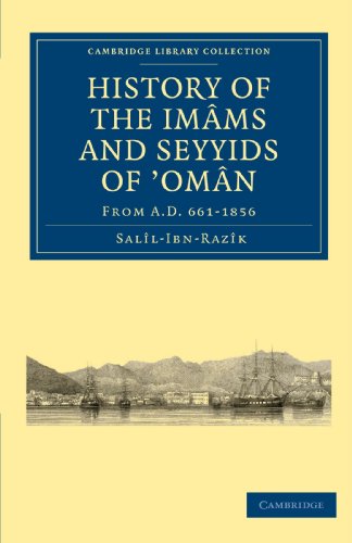 general-books/general/history-of-the-im-ms-and-seyyids-of-om-n--9781108011389