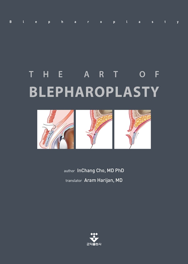 
the-art-of-blepharoplasty--9781159552343