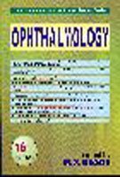 best-sellers/cbs/opthalmology-cbs-quick-medical-examination-review-series-pb--9788123922287