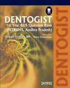
best-sellers/jaypee-brothers-medical-publishers/dentogist-ist-year-bds-question-bank-ntruhs-a-p--9788184488425