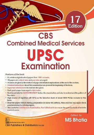 COMBINED MEDICAL SERVICES UPSC EXAMINATION (PB 2023)- ISBN: 9789354663031